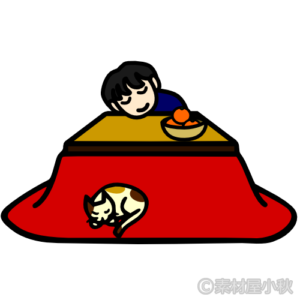 冬休みのイラスト ソザイヤコアキ