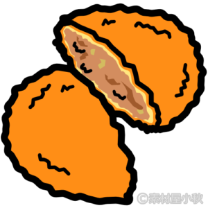 メンチカツのイラスト ソザイヤコアキ