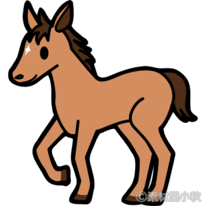 かわいい馬のイラスト ソザイヤコアキ