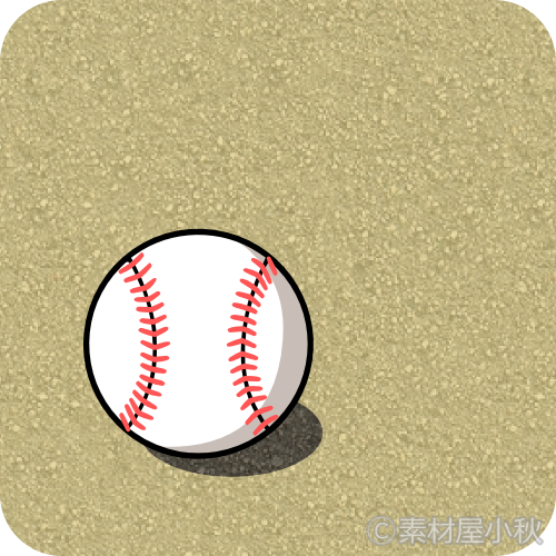 野球ボールのイラスト ソザイヤコアキ
