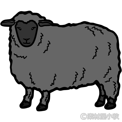 羊のイラスト ソザイヤコアキ