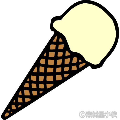 アイスクリームコーン（バニラ）のイラスト