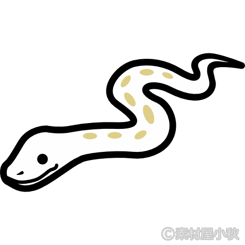 かわいい蛇のイラスト ソザイヤコアキ