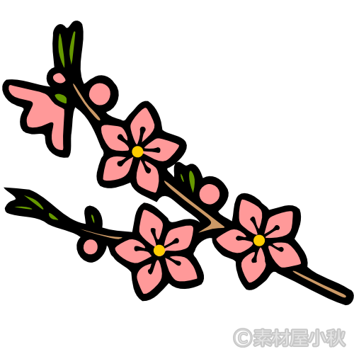桃の花のイラスト 四代目素材屋こあき
