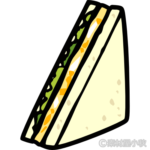 サンドイッチ（玉子サンド）のイラスト
